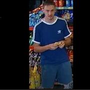 Now, a CCTV image has been released by police in hopes to identify someone related to the incident.