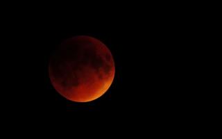 The Blood Moon total lunar eclipse takes place this week - here's when to see it. Picture: Canva